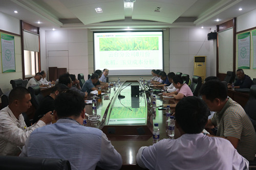 /gb2312/qishiyegonghui/12934.html
